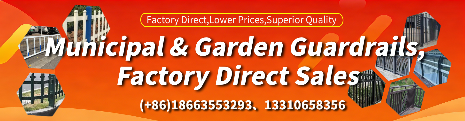 Massachusetts Municipal Guardrail Manufacturer